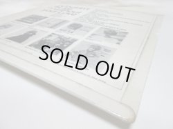 画像8: PETULA CLARK / I Couldn't Live Without Your Love