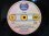 画像3: FELIX CAVALIERE / Destiny