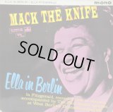 ELLA FITZGERALD / Mack The Knife - Ella In Berlin