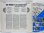 画像2: AHMAD JAMAL / The Roar Of The Greasepaint - The Smell Of The Crowd