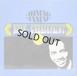 画像1: AHMAD JAMAL / The Roar Of The Greasepaint - The Smell Of The Crowd