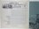 画像2: FRANK SINATRA / Sinatra Sings Great Songs From Great Britain