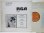 画像2: HAROLD McNAIR QUARTET / Harold McNair ( 2nd press )