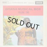 STARGAZERS DANCE BAND - E.T. MENSAH & HIS TEMPOS BAND / Ghana Musical Box Volume 2 ( EP )