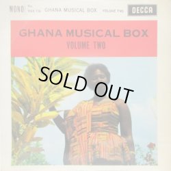 画像1: STARGAZERS DANCE BAND - E.T. MENSAH & HIS TEMPOS BAND / Ghana Musical Box Volume 2 ( EP )