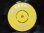 画像3: STARGAZERS DANCE BAND - E.T. MENSAH & HIS TEMPOS BAND / Ghana Musical Box Volume 2 ( EP )