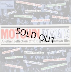 画像1: V.A. / Motown Magic