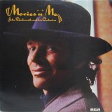 JOHN DANKWORTH & HIS ORCHESTRA / Movies 'N' Me