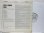 画像2: STEVE BENBOW / Steve Benbow Sings