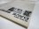 画像8: DAVE BERRY / This Special Sound Of 