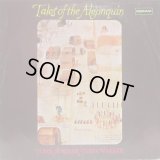 JOHN SURMAN・JOHN WARREN / Tales Of The Algonquin