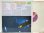 画像2: CLARENCE CARTER / The Dynamic Clarence Carter