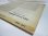 画像9: CHET BAKER QUARTET / Jazz At Ann Arbor