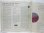 画像2: BOB BROOKMEYER / Portrait Of The Artist