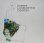 画像1: JONI MITCHELL / Ladies Of The Canyon (1)