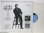 画像2: TONY HATCH / Latin Velvet
