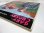 画像6: GARY CROSBY with BUD SHANK / Gary Crosby