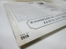 画像7: ENGELBERT HUMPERDINCK / The Last Waltz