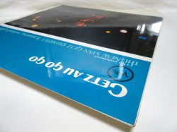 画像6: STAN GETZ feat. ASTRUD GILBERTO / Getz Au Go Go