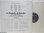 画像2: MICHEL LEGRAND / The Young Girls Of Rochefort