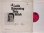 画像2: TONY HATCH / A Latin Happening