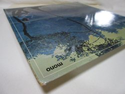 画像5: CLIFF RICHARD / Love Is Forever