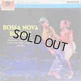 V.A. / Bossa Nova Brazil!