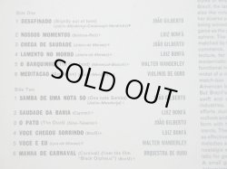 画像10: V.A. / Bossa Nova Brazil!