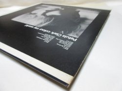 画像9: PETULA CLARK / Colour My World (2nd Press)