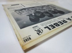 画像7: CRYSTALS / He's A Rebel