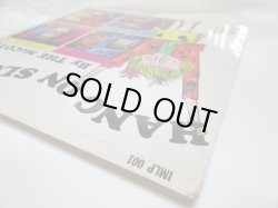 画像5: McCOYS / Hang On Sloopy