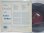 画像2: ANITA O'DAY / Pick Yourself Up ( 10inch )