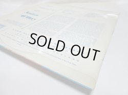 画像8: ANITA O'DAY / Pick Yourself Up ( 10inch )