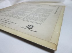 画像8: CLARENCE 'FROGMAN' HENRY / You Always Hurt The One You Love