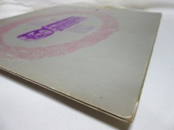 画像6: FAIRPORT CONVENTION / Liege & Lief