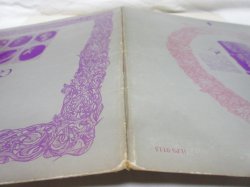 画像8: FAIRPORT CONVENTION / Liege & Lief