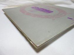 画像7: FAIRPORT CONVENTION / Liege & Lief