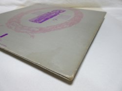 画像11: FAIRPORT CONVENTION / Liege & Lief