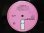 画像3: FAIRPORT CONVENTION / Liege & Lief