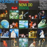 V.A. (SYLVIA TELLES, EDU LOBO, ROSINHA DE VALENCA etc...) / Folklore E Bossa Nova Do Brasil