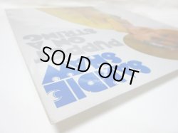 画像5: SANDIE SHAW / Puppet On A String