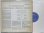 画像2: CANNONBALL ADDERLEY SEXTET / Jazz Workshop Revisited