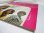 画像5: MARVELETTES / The Marvelettes
