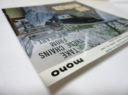 画像5: RAY CHARLES / Take These Chains From My Heart ( EP )