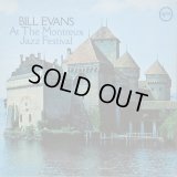 BILL EVANS / At The Montreux Jazz Festival