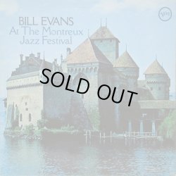 画像1: BILL EVANS / At The Montreux Jazz Festival
