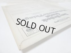 画像7: DAVE BRUBECK QUARTET / My Favorite Things