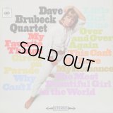 DAVE BRUBECK QUARTET / My Favorite Things