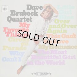 画像1: DAVE BRUBECK QUARTET / My Favorite Things