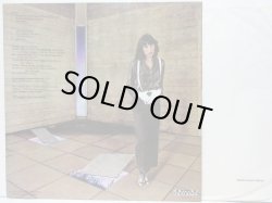 画像2: ANNETTE PEACOCK / X - Dreams